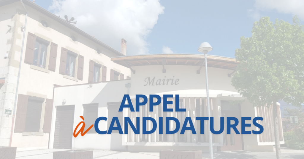 Logo appel à candidatures