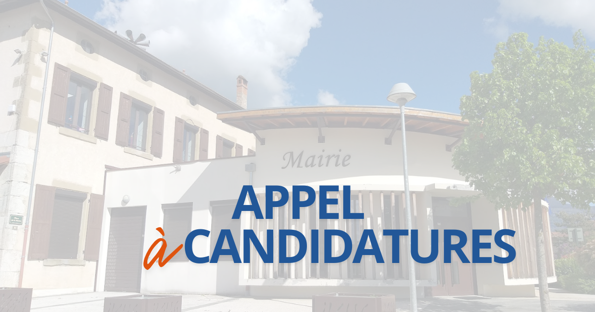 Logo appel à candidatures